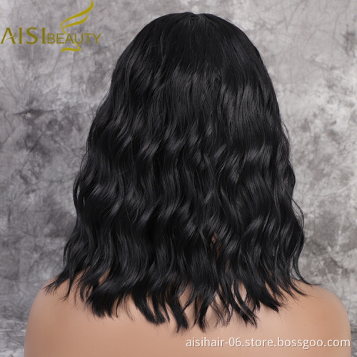 Aisi Beauty Wholesale 16 Inch Short Wavy Black Cheap Bob For Black Women Swiss Lace Front Synthetic Hair Wigs